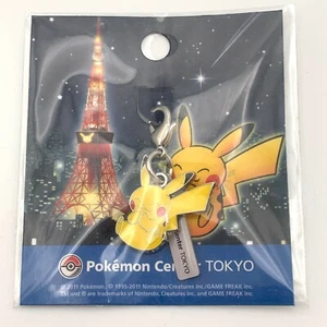 Pikachu Metall Charm Pokemon Center Tokyo 2011 Nintendo aus Japan - Bild 1 von 4