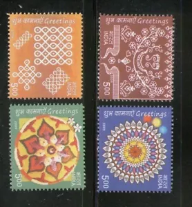 India 2009 Greetings Traditional arts stamp set 4v MNH - Picture 1 of 2