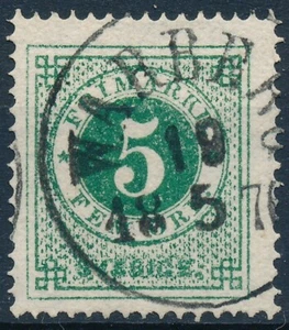 Sweden Scott 19/Facit 19f, 5ö deep green Ringtyp p14 F-VF fresh used - Picture 1 of 2