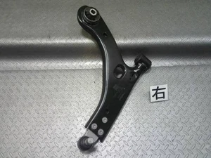 VOLVO Volvo 40 series 2023 Front Right Lower Control Arm [Used] [PA96868723] - Picture 1 of 6