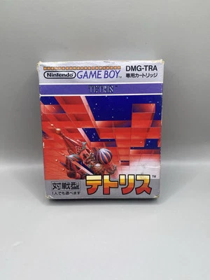 Gameboy Spiel TETRIS MINUET VERSION 1.0 original Nintendo Japan Super DMG OVP - Bild 1 von 4