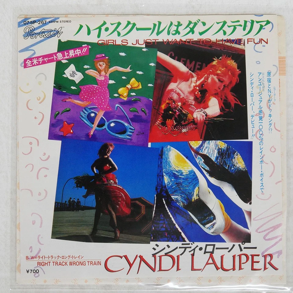 CYNDI LAUPER GIRLS JUST WANT TO HAVE FUN PORTRAIT 075P267 Japan VINYL 7 Foto 1 de 1