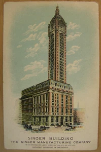 #32 – Antique adver. postcard for SINGER BUILDING – THE SINGER MANF. COMPANY - Picture 1 of 4