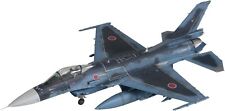 FineMolds 1/72 JASDF F-2A Fighter Model Kit FP48