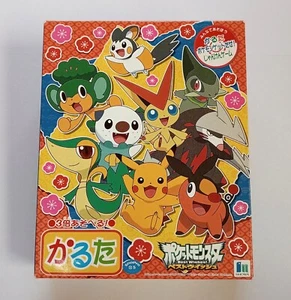 Pokemon Best Wishes SHOWA Karuta Juego Tarjeta Caja Pikachu etc Seguimiento Japonés - Imagen 1 de 11