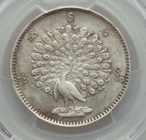 CS 1214 (1852) BURMA MINDON MIN SILVER KYAT MANDALAY MINT KM-10 PCGS AU DETAILS - Picture 1 of 4
