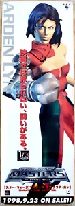 Póster promocional japonés #2 Star Wars: Masters of Teras Kasi (1998) RARO PS1 - Imagen 1 de 1
