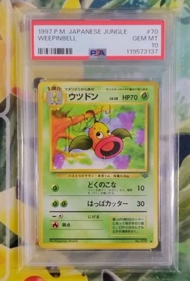 PSA 10 1997 Pokemon Jungle Japanese Weepinbell #70 - Image 1 of 4
