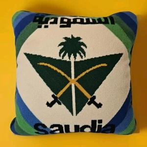 Saudia Arabia Needlepoint Pillow Crossed Swords Palm Tree Green Velvet Back 15" - Picture 1 of 10