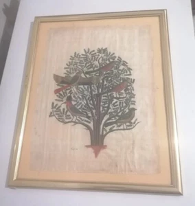 Papiro Egipcio "El Árbol de la Vida" Pintado a Mano - Firmado 20"/16" - Imagen 1 de 6