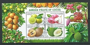 Australia 2017 Cocos Keeling Islas Jardín Frutas Hoja Miniatura Fino Usado - Picture 1 of 1