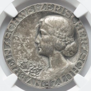 1921 Switzerland Swiss Field Shooting Festival, R-1973a Silver Medal, NGC AU55 - Picture 1 of 5