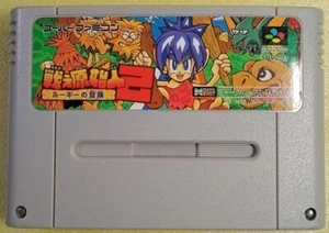 Congo's Caper  SNES SFC Nintendo Super Famicom Japanese Version - Picture 1 of 2