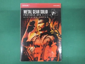 Book - METAL GEAR SOLID Portable Ops plus Official guide - JAPAN Game NEW. 50440 - Picture 1 of 4