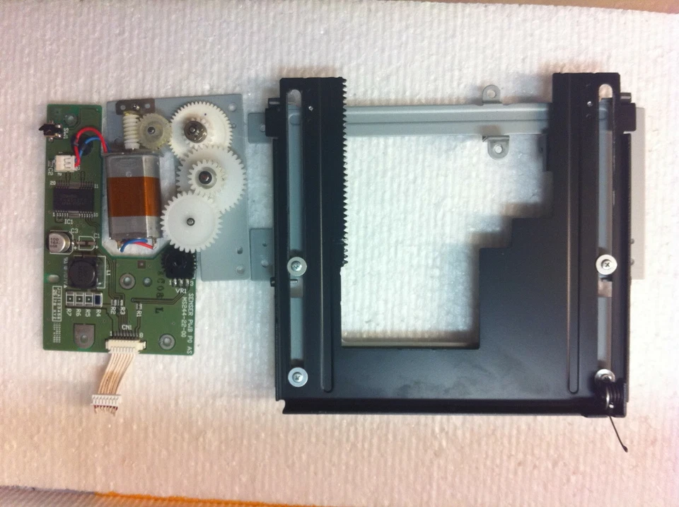 AUDI RNS-E / RNSE - REPUESTOS - MECANISMO DE PANTALLA RNS-E Foto 1 de 1