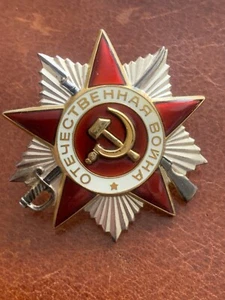 Soviet Russian WWII 'Order of the Patriotic War 2ndt Class' - Picture 1 of 3