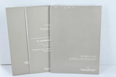 Sealed Jaeger LeCoultre Reverso Lady Watch Instruction booklet 2010 - Image 1 of 2