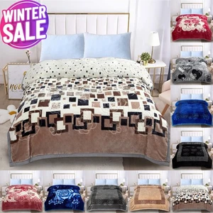Reversible 2 PLY Heavy Weight Super Soft Warm Blanket Luxury Bed Throw King Size - Picture 1 of 37