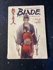 Blade Of The Immortal Volume 2: Cry Of The Worm By Hiroaki Samura: Used