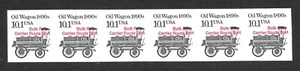 Sc #2130b IMPERFORATE ERROR "GAP" Strip of 6, 10.1c Oil Wagon, Red Precancel. - Picture 1 of 1