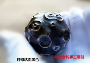 Pure Titanium Handmade Solid Pure Titanium Health Sports Ball Fitness statue - Picture 1 of 5