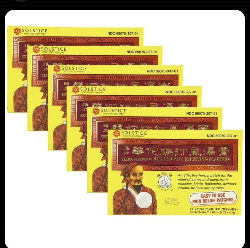 6 Boxes of Hua Tuo Medicated Plaster Extra Strength (6 Patches) Total 36Patches - Image 1 of 1