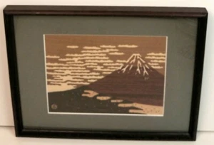 Marquetería de Arte Hamamatsuya ""Vista Clara del Monte Marco Fuji"" 7 3/8"" × 10", 12"" × 16 - Imagen 1 de 4
