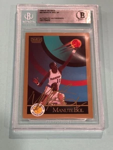 MANUTE BOL Signed 1990-91 SKYBOX Card #94 Beckett (BAS) - Picture 1 of 2