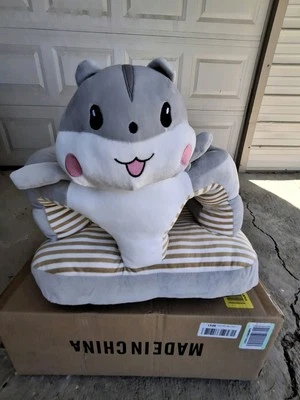 New Stuffed Hamster Toddler And Baby Chair - Image 1 of 4