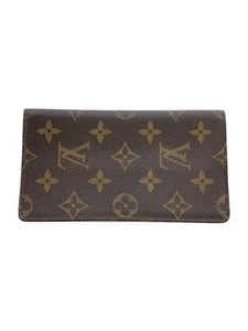 LOUIS VUITTON Agenda Horizontal Monogram Notebook Cover PVC Brown All Over Patte - Picture 1 of 6