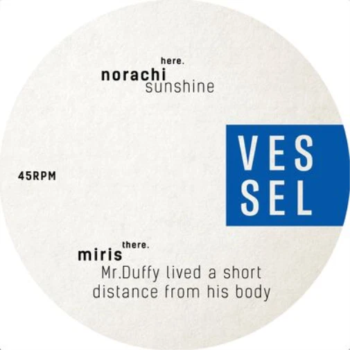 Miris/Norachi Vessel 05: Miris & Norachi (Vinyl) 12" Single (US IMPORT) - Image 1 of 1