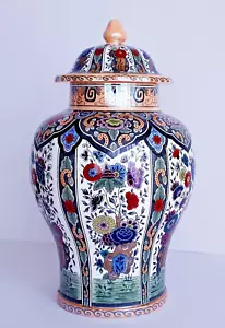 Antique DELFT MULTICOLOR GINGER JAR BALUSTER LIDDED VASE 13.8 INCHES - EXCELLENT - Picture 1 of 8