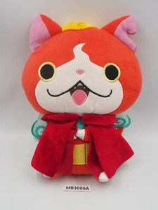 Yokai Watch Jibanyan MB3006A Premio Banpresto 2015 Peluche 11" Muñeca Juguete Japón  - Imagen 1 de 7