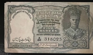 1948 Pakistan 5 Rupees - British India RBI Overprint - Rare - Picture 1 of 2