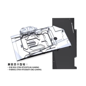 Bykski GPU Water Block For ASUS GeForce ROG STRIX RTX 3070/3060TI 8G GAMING - Photo 1/13