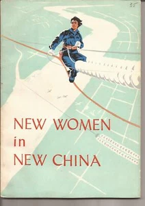 New Women in New China Foreign Languages Press Peking PRC Beijing 1972 - Bild 1 von 4