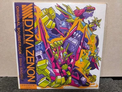 SSSS.DynaZenon OST LP Limited 180g Shiro Sagisu Japanese Anime Music - Image 1 of 3
