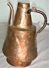 Vintage Copper Water Ewer Pitcher  -  Bell Shaped