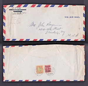 CHINA STAMP COVER FRANKED LETTER 19/8/48 SHANGHAI COVER to USA - Picture 1 of 1