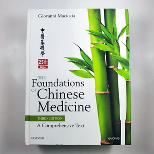 The Foundations of Chinese Medicine: A Comprehensive Text by Giovanni Maciocia - Picture 1 of 8