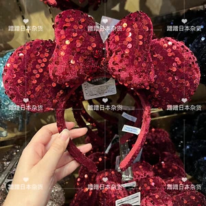 Disney Parks Minnie Ears Dark Red Velour Sequin Tokyo Disneyland Japan Headband - Picture 1 of 9