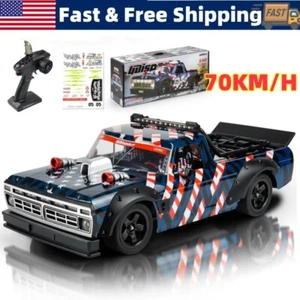 Cheerwing 1:10 Drift Car Brushless RC Car 70KM/H High Speed Remote Control Truck - Picture 1 of 9