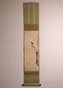 Japanese Hanging Scroll Hand Painted 'Bird' KAKEJIKU By Kano Osanobu Edo Era - Picture 1 of 16