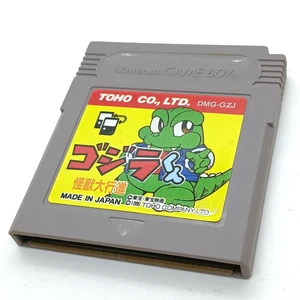 Gameboy Godzilla Kun Kaijuu Daikoushin Cartridge Only Nintendo Japan DMG-GZJ - Bild 1 von 5