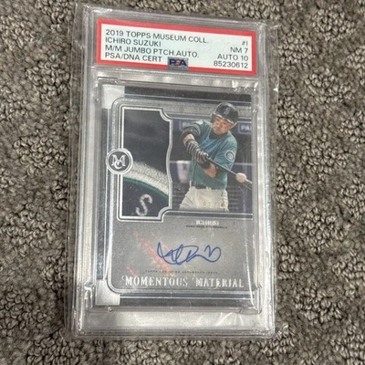 2019 Topps Museum Collection Ichiro Auto Logo Jumbo Patch #1/15 Mariners PSA 10 - Image 1 of 4
