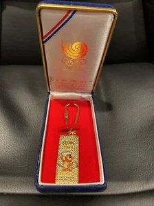 Vintage 1988 Seoul Olympics Souvenir Hodori Keychain~Gold Tone & Enamel w/Case - Picture 1 of 3