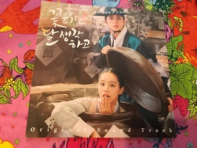 When Flowers Bloom I think/  Moonshine ☘️ Soundtrack 2 Ost CD Südkorea Yoo Song - Bild 1 von 4