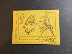 ICOLLECTZONE Sweden 945a Complete Booklet XF NH - Picture 1 of 2