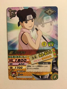 Naruto Data Carddass Rare DN-164-T - Imagen 1 de 1