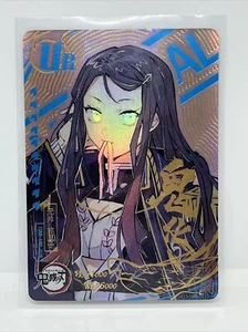 Nezuko Kamado Demon Slayer Kimetsu no Yaiba Anime Ultra Rare Card GM-UR-026 - Picture 1 of 2